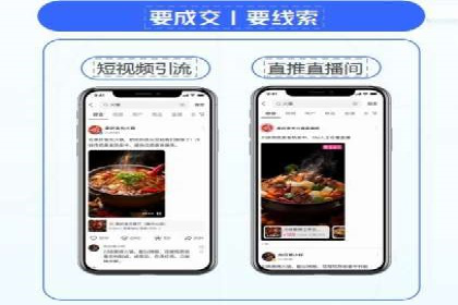 百度竞价推广公司成功经验：如何选择合适的关键词
